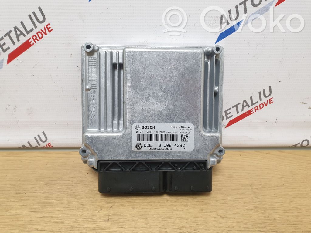 BMW 3 E92 E93 Engine control unit/module 