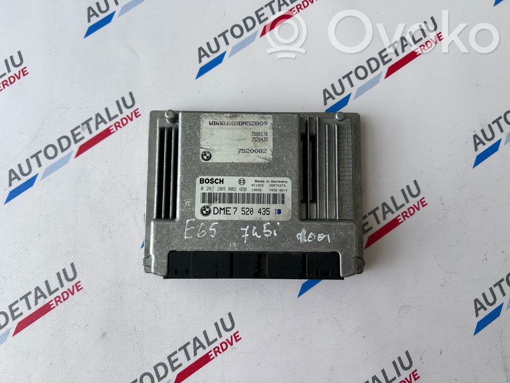 Engine control unit/module   7520435,0261209002