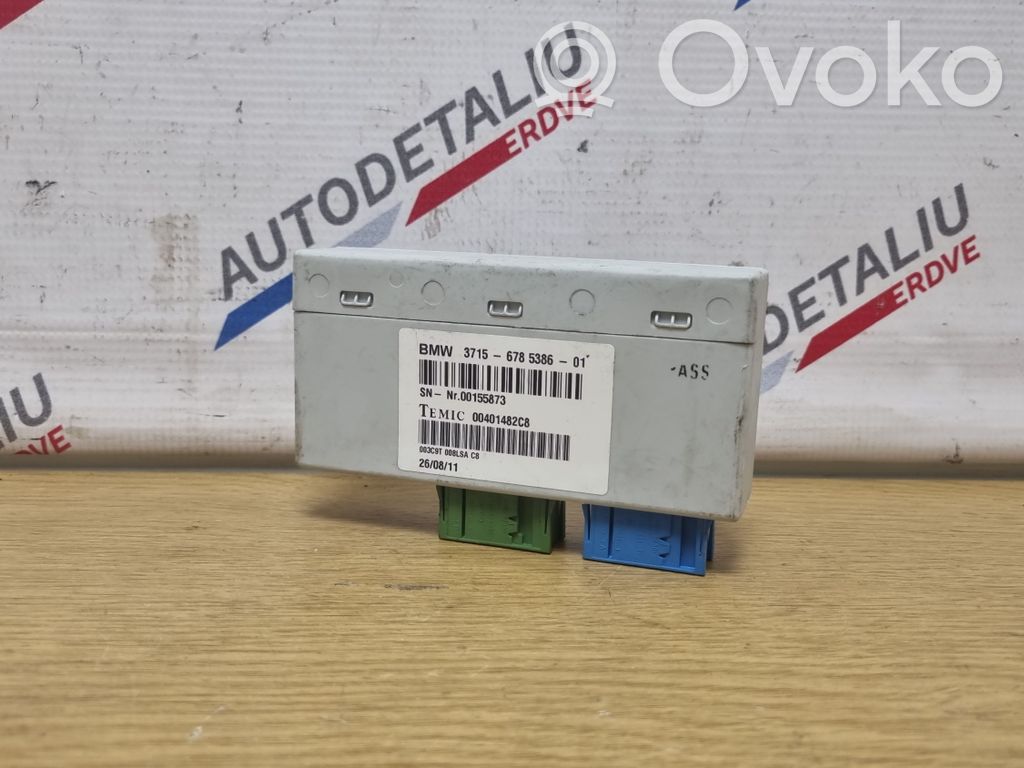 BMW X6 E71 Suspension control unit/module 