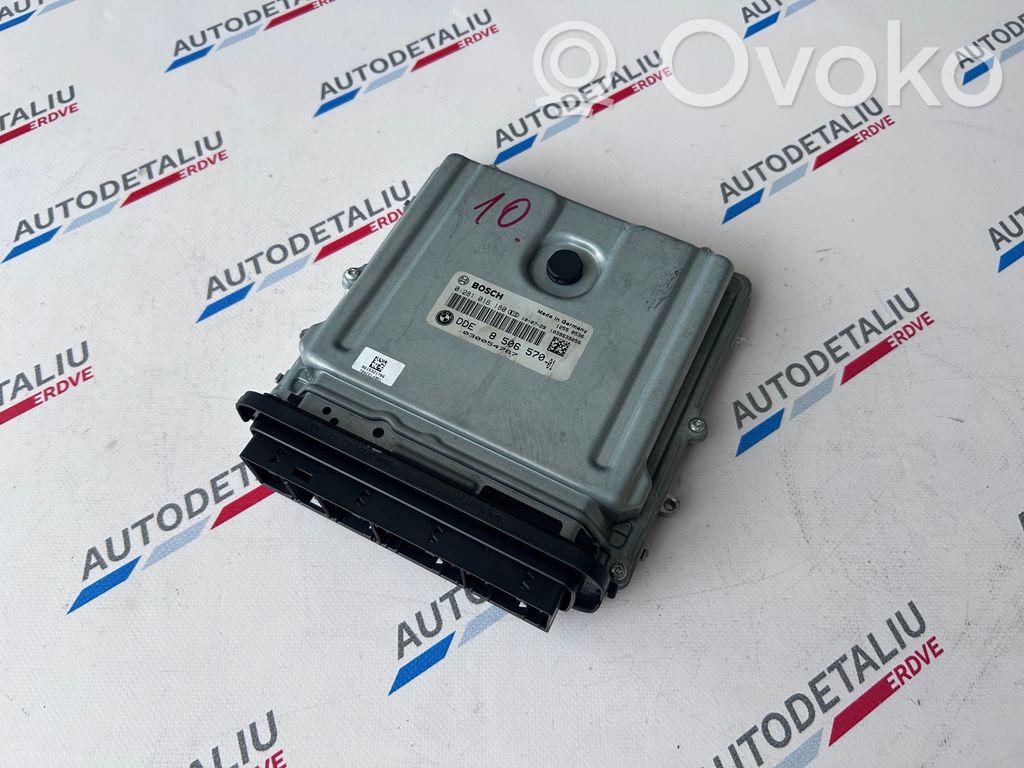 BMW X5 E70 Engine control unit/module 