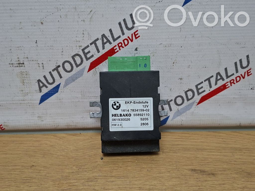 BMW 5 E60 E61 Fuel injection pump control unit/module 