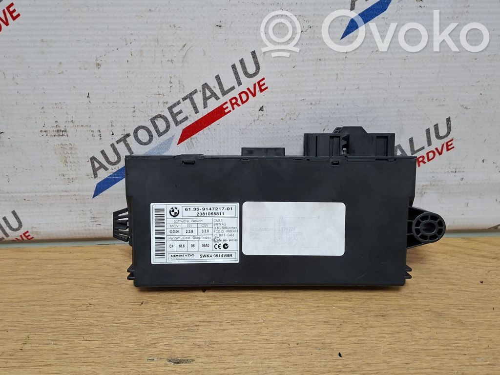 BMW X5 E70 CAS control unit/module 