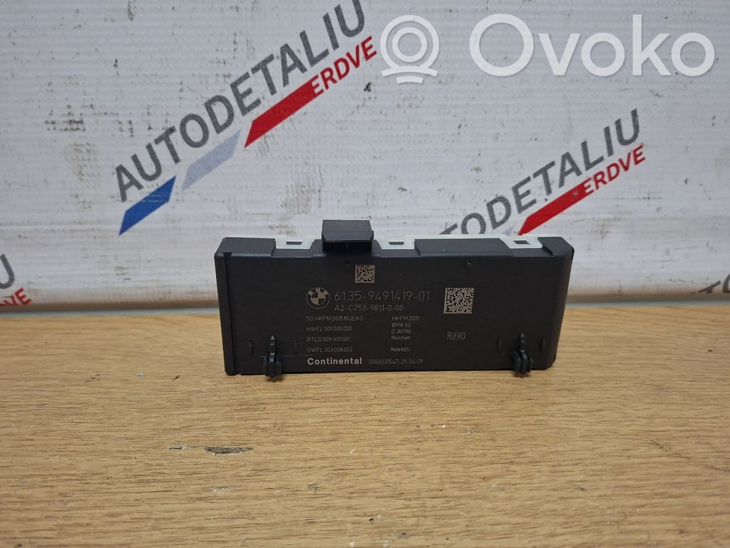 BMW X1 F48 F49 Tailgate/trunk control unit/module 