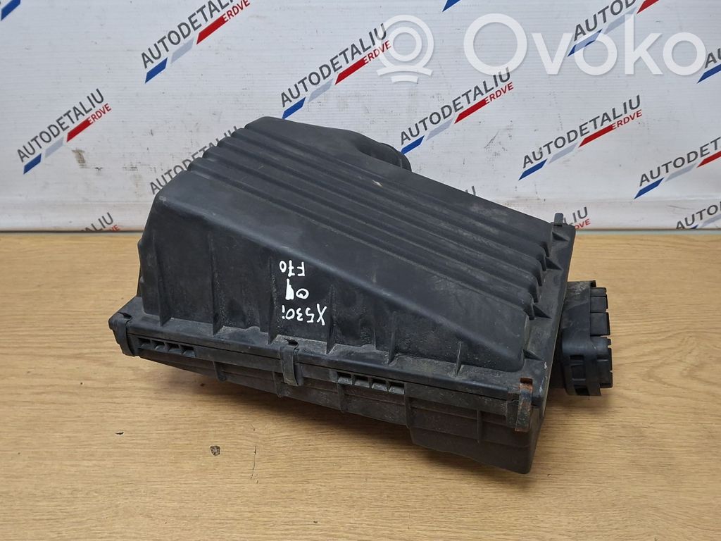 Air filter box   7548885,13717548885