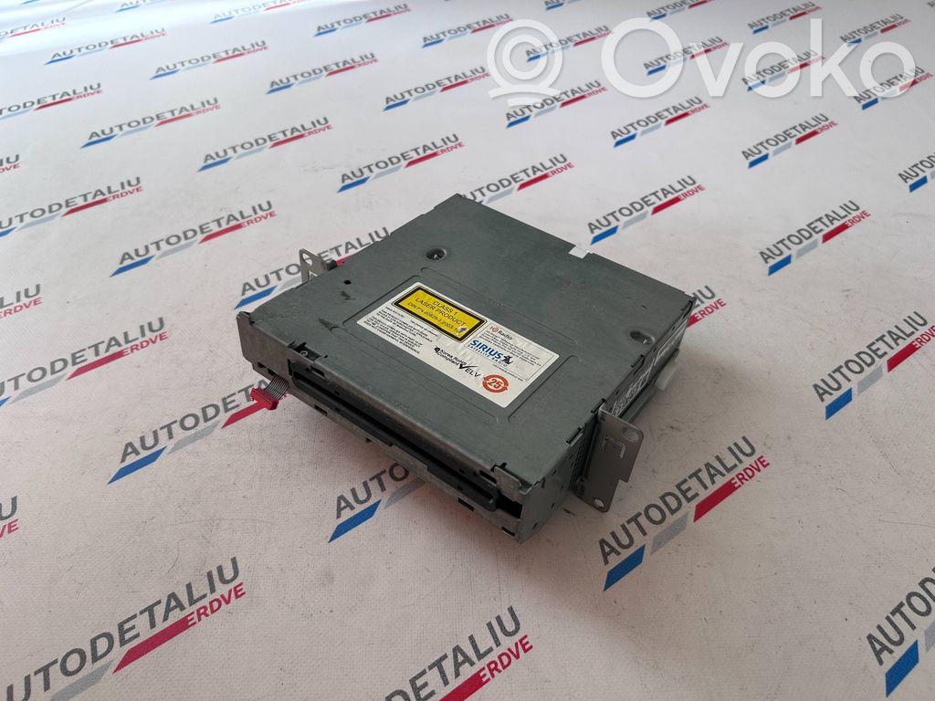 BMW X5 E70 Audio system kit 