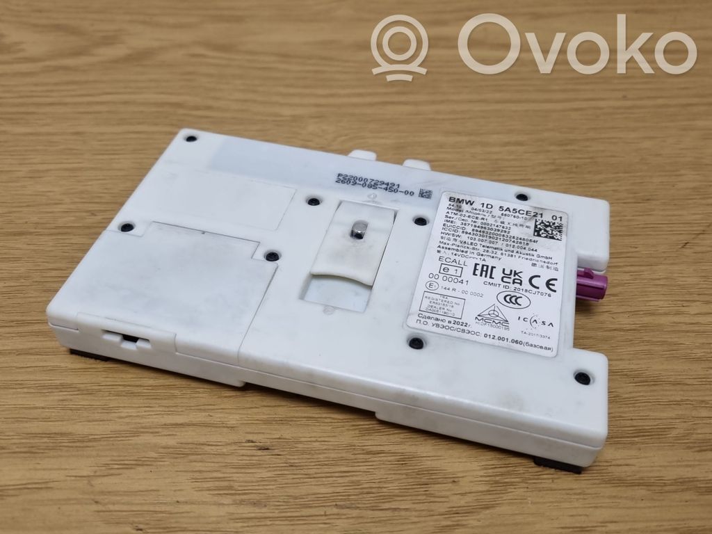 BMW 3 G20 G21 Aerial antenna amplifier 