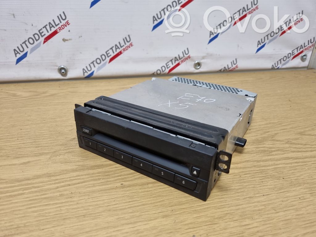 CD/DVD changer   9125237,65129125237