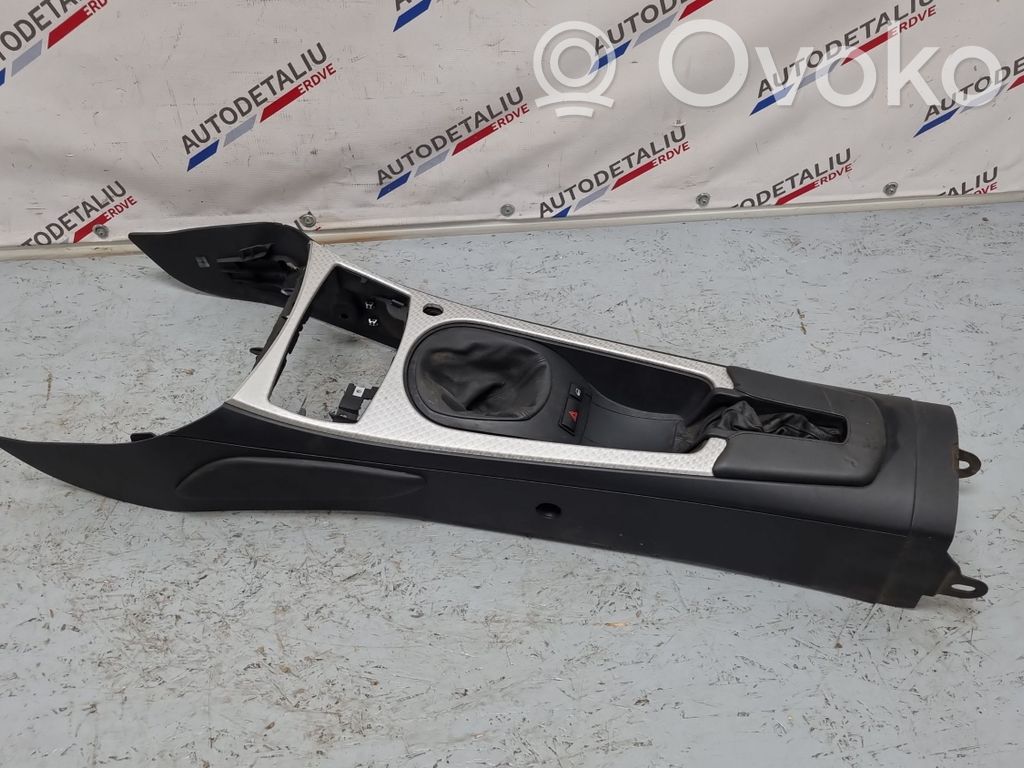 Center console   7016714,7158778