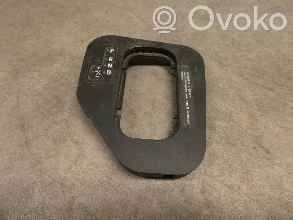 Gear shift switch/knob   8221525