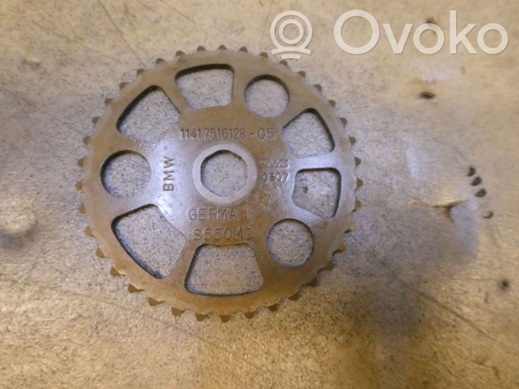 other engine part   7516128,11417516128,11417516128