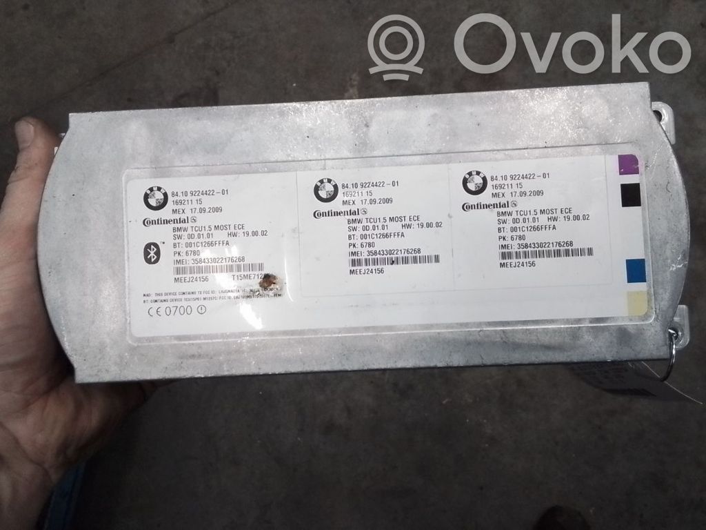 Модуль «Bluetooth»   8410922442201