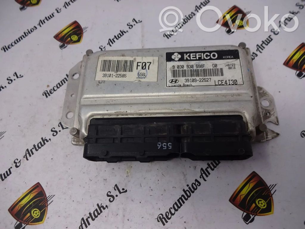 Hyundai Accent Other engine part 