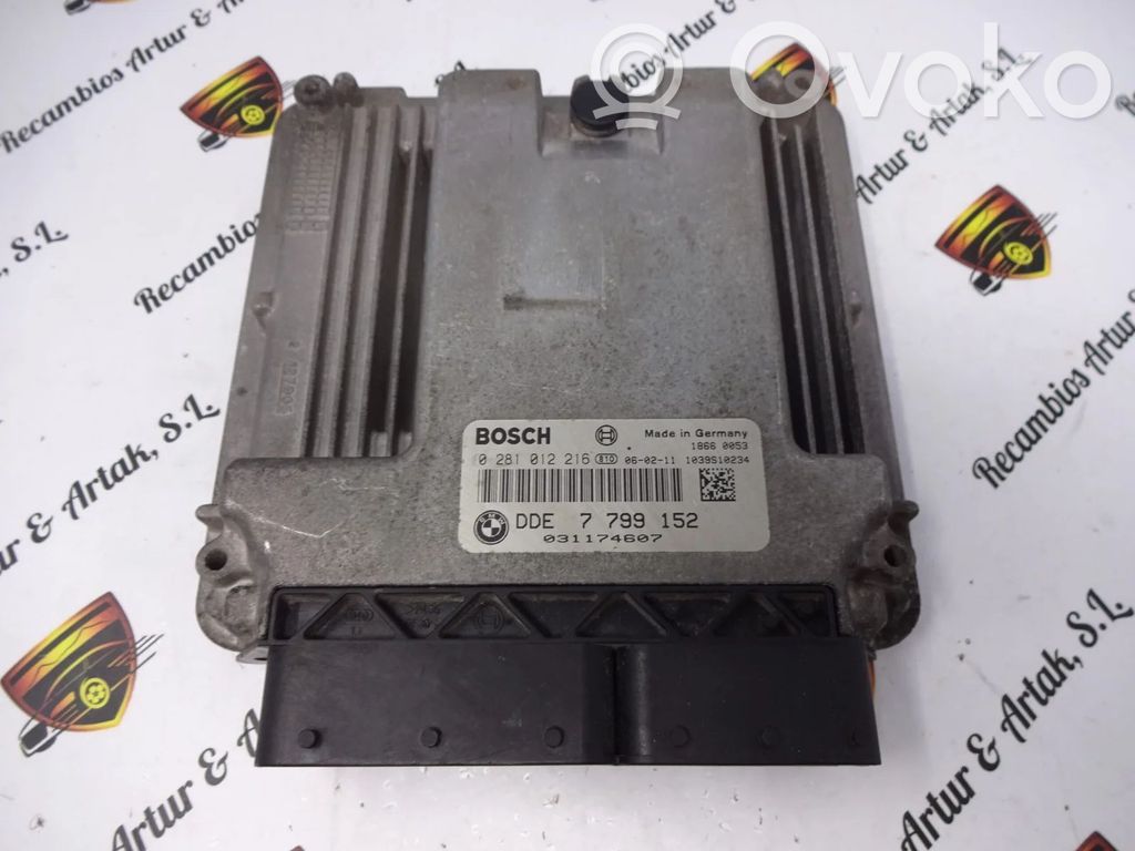 BMW 2 F46 Other engine part 