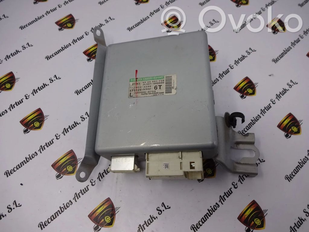 Toyota Land Cruiser (J150) Engine control unit/module 
