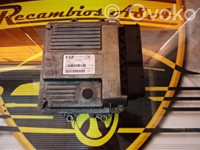Opel Corsa E Other engine part 