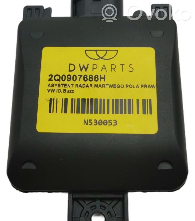 Volkswagen ID. Buzz Blind spot module 