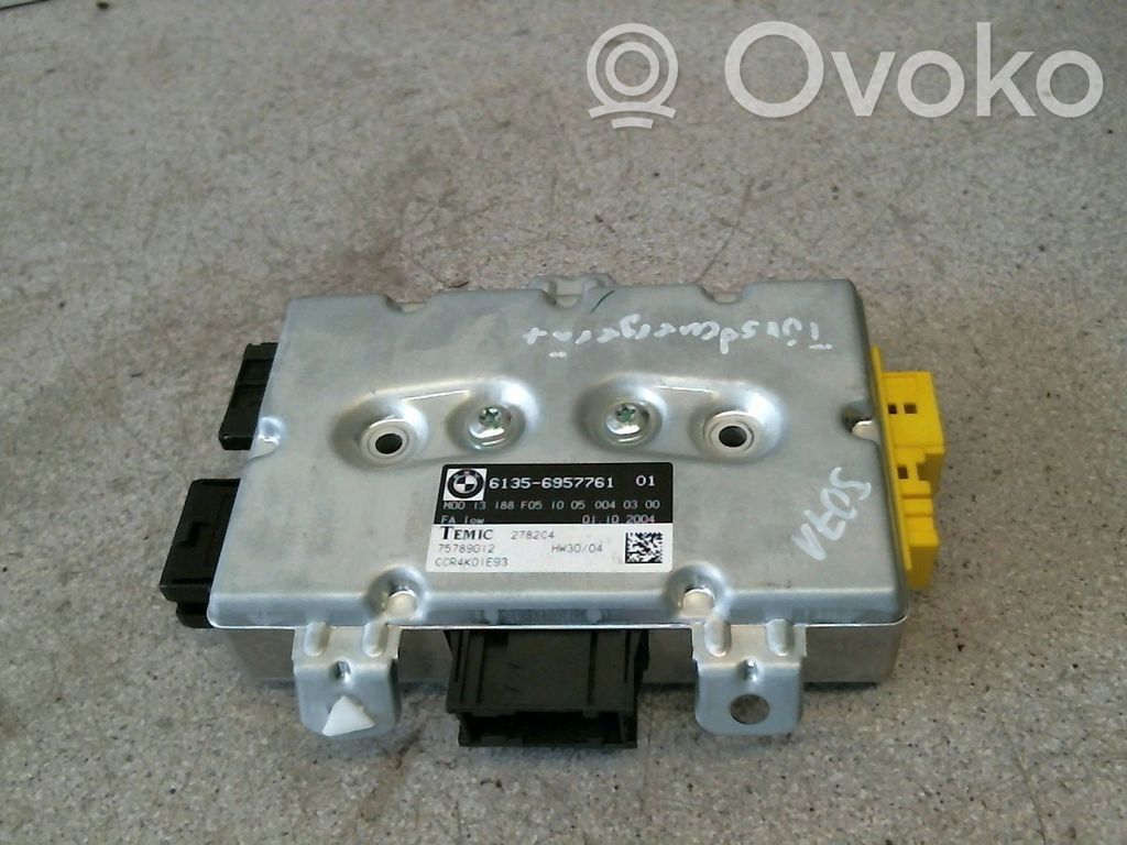 Module de commande de siège