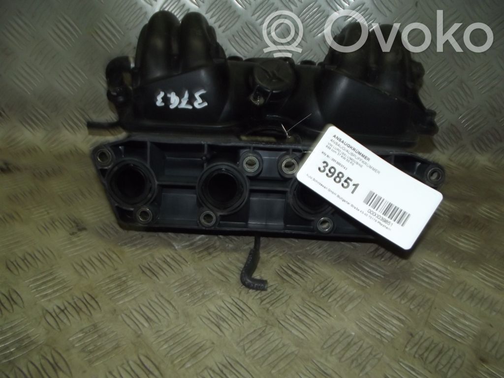 Volkswagen Lupo Galerie admisie 