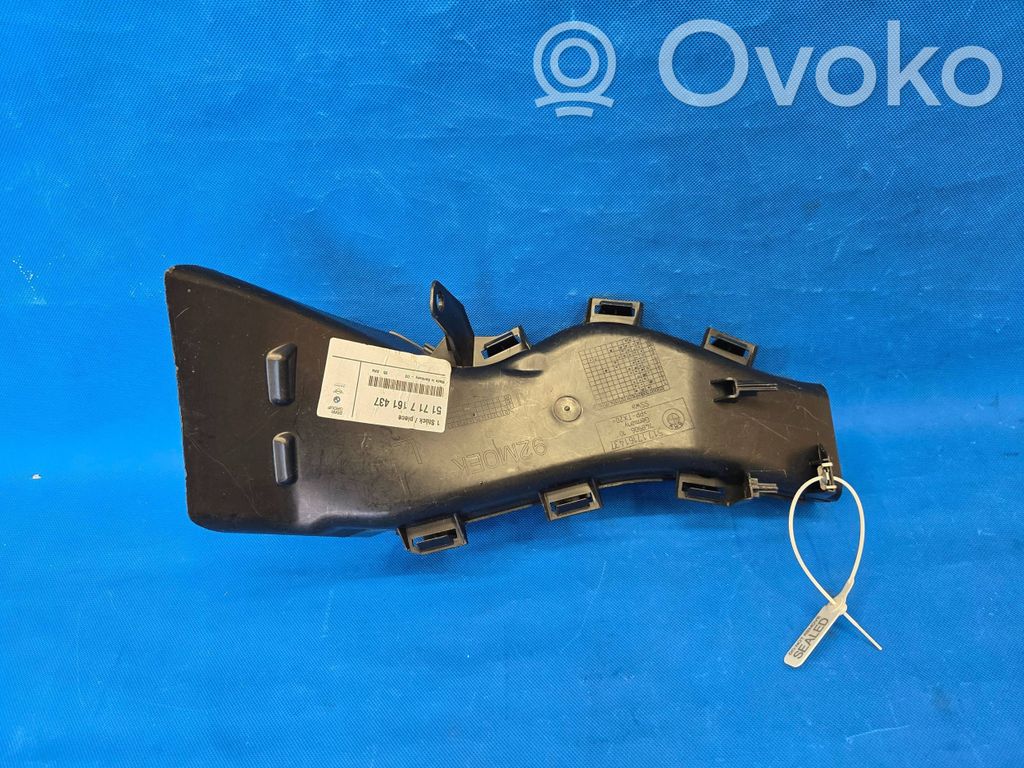 Intercooler air guide/duct channel   7161437