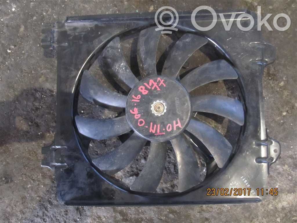 Honda Civic Electric radiator cooling fan 