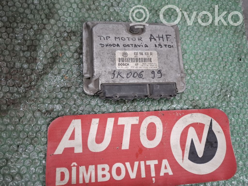 Skoda Octavia Mk1 (1U) Engine control unit/module 