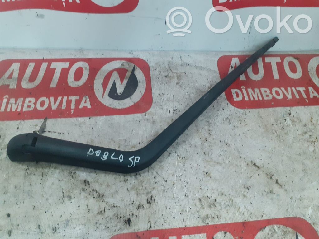 Fiat Doblo Engine 