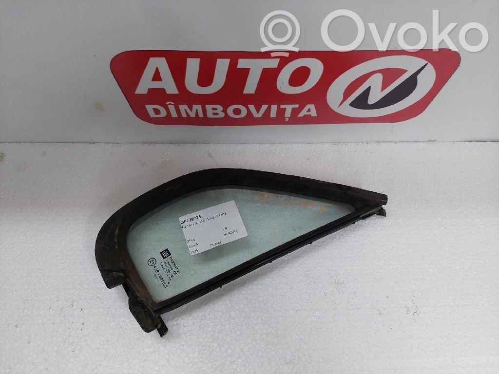 Opel Corsa C Tow hook cap/cover 