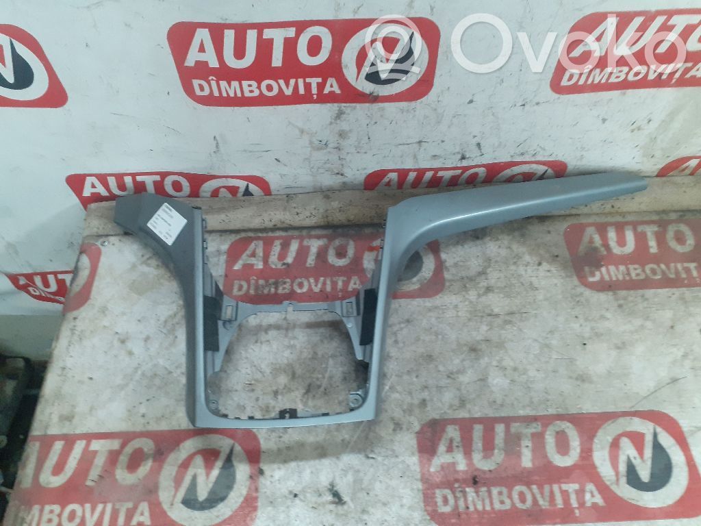 Ford C-MAX II Center console 