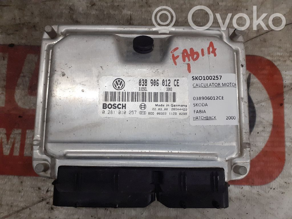Skoda Fabia Mk1 (6Y) Engine control unit/module 