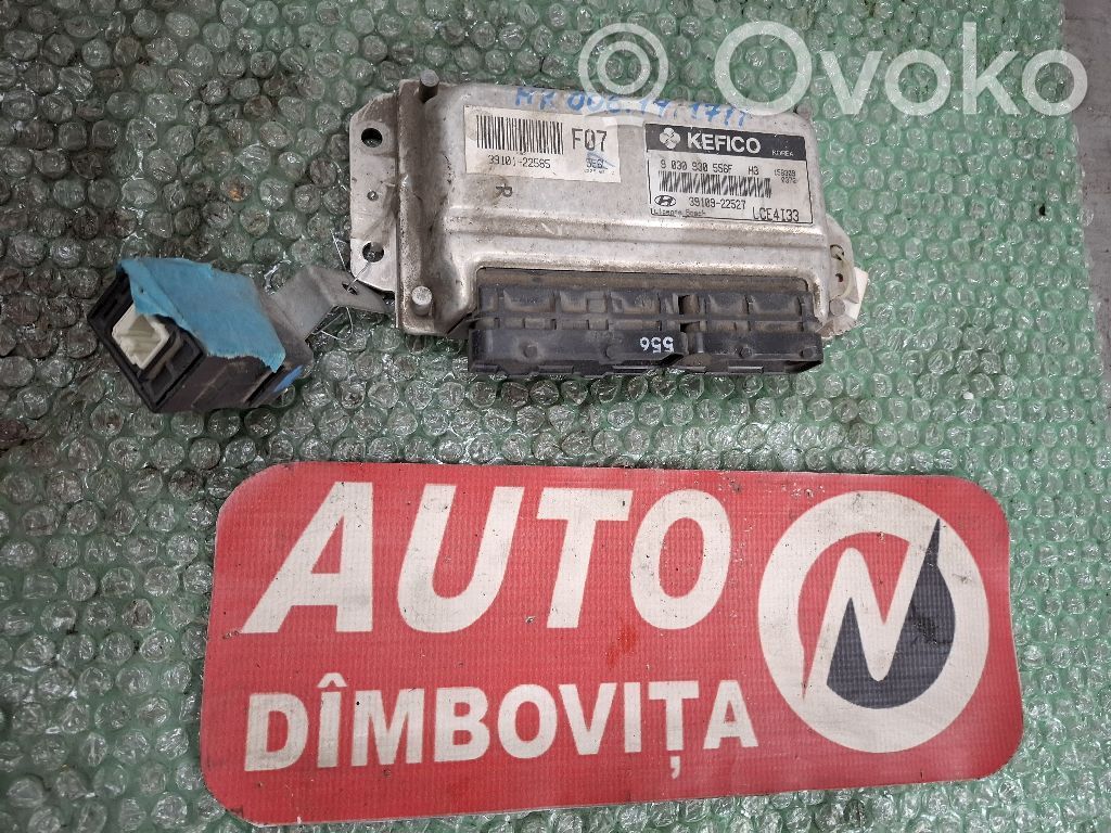 Hyundai Accent Engine control unit/module 