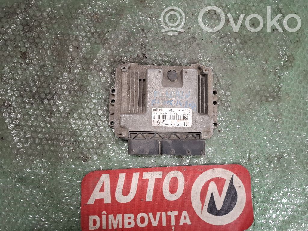 Fiat Doblo Engine control unit/module 