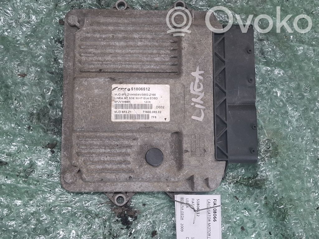 Fiat Linea Engine control unit/module 