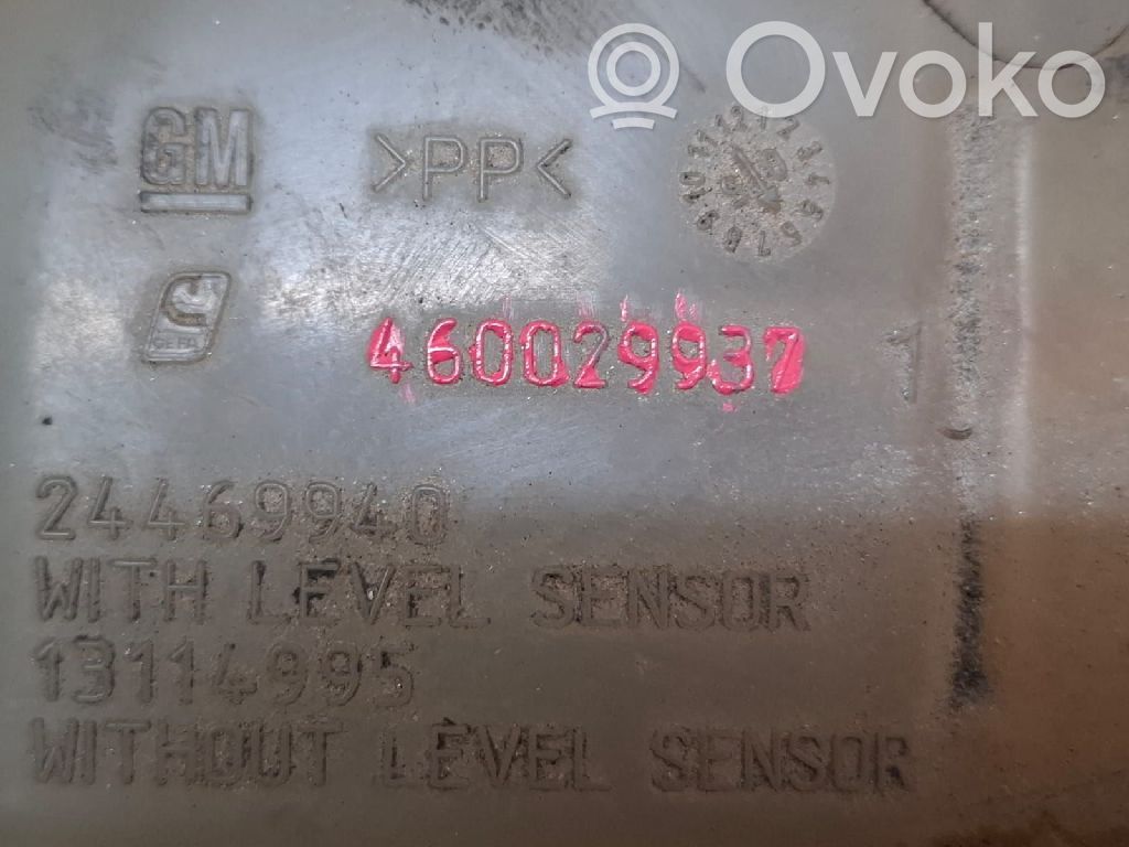 Opel Meriva B Coolant expansion tank/reservoir 