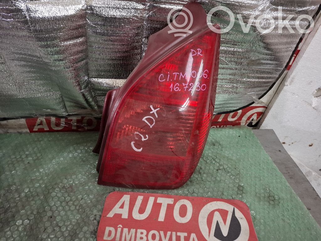 Citroen C2 Vauhtipyörä 