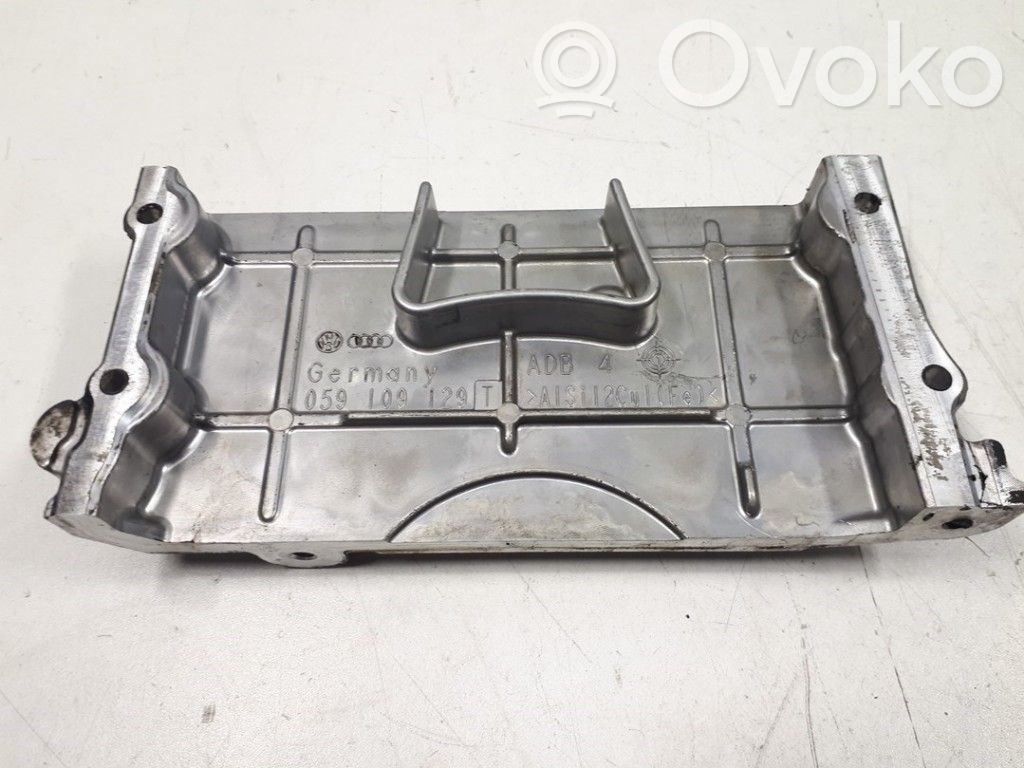 Engine cover (trim)   059109129T,059109129T