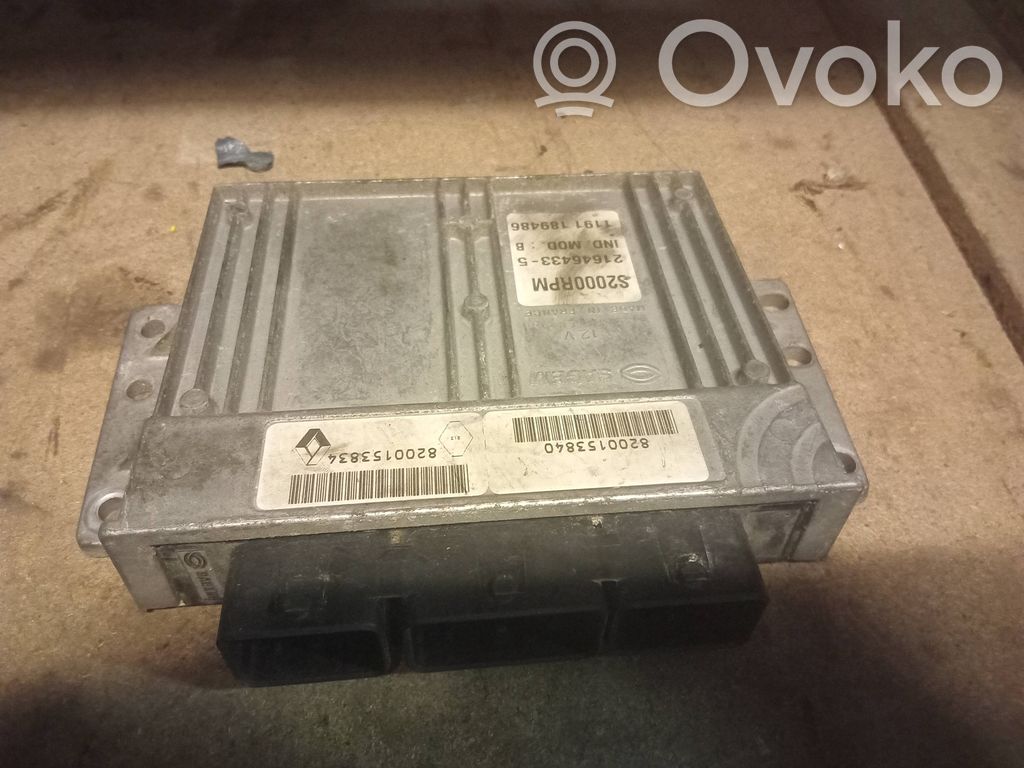 Engine control unit/module   8200153840