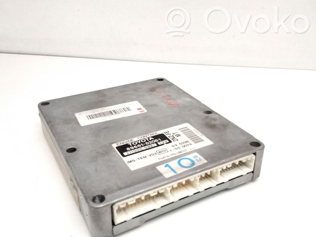 Engine control unit/module   8966152080,2110005991,2NZFEMT