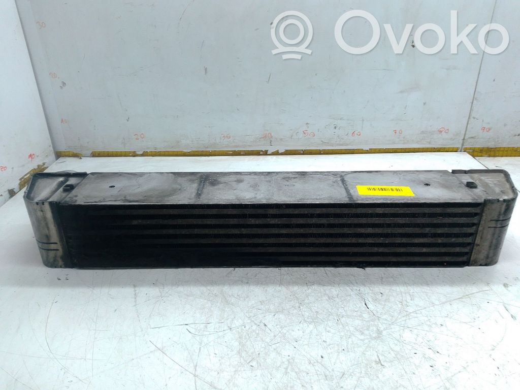 Intercooler radiator   1751779582301