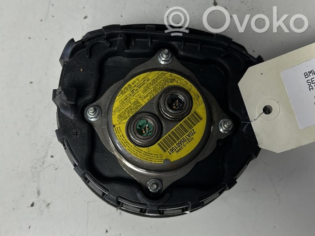 Vairo oro pagalvė   32306779828