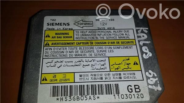 Airbag control unit/module   96406168,5WY64016