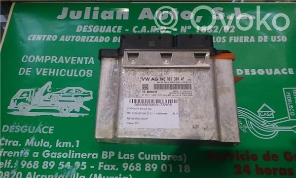 Unidad de control/módulo ECU del motor   4E907309AF,261S09531BOSCH