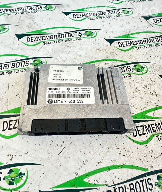 Engine control unit/module ECU   0261209005