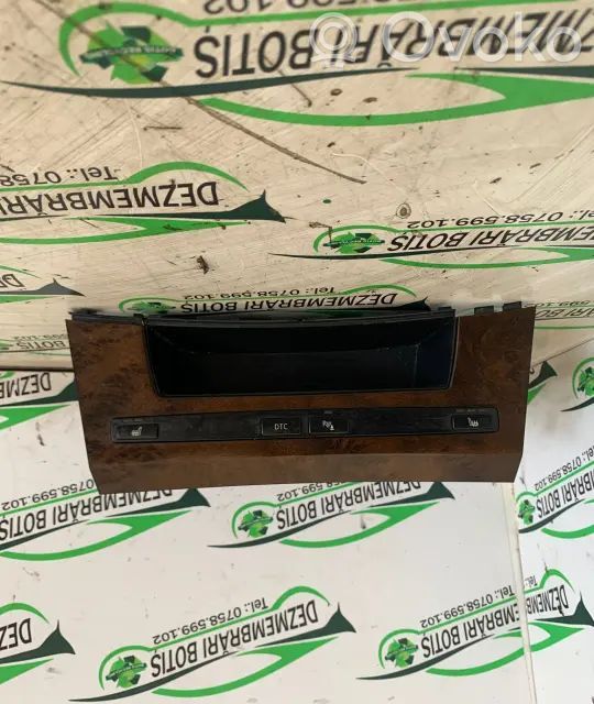 Electric window control switch   6985750,FCSESK04