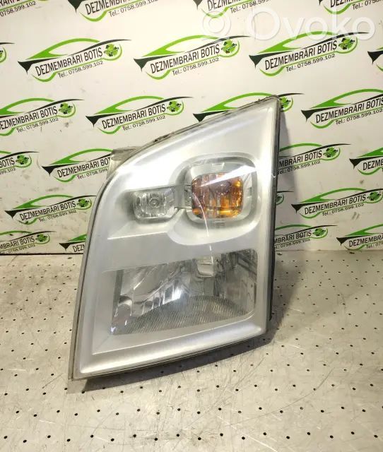 Headlight/headlamp   CCHMDBGR