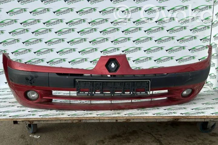 Front bumper   RZFVB58N