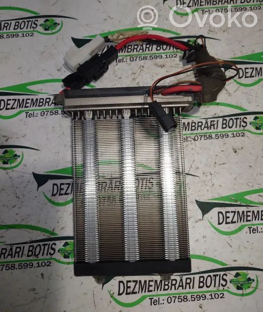 Engine control unit/module fan   YGLZXYPI