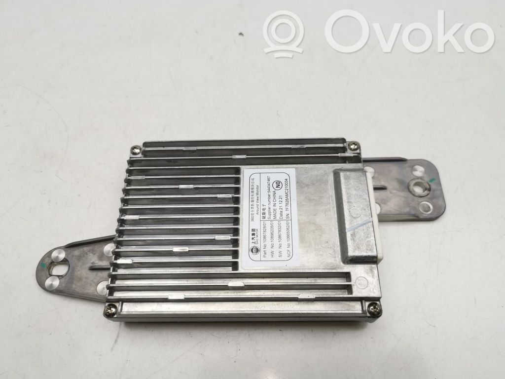 MG ZS Engine control unit/module 