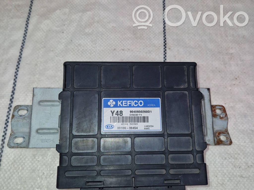KIA Sorento Engine control unit/module 