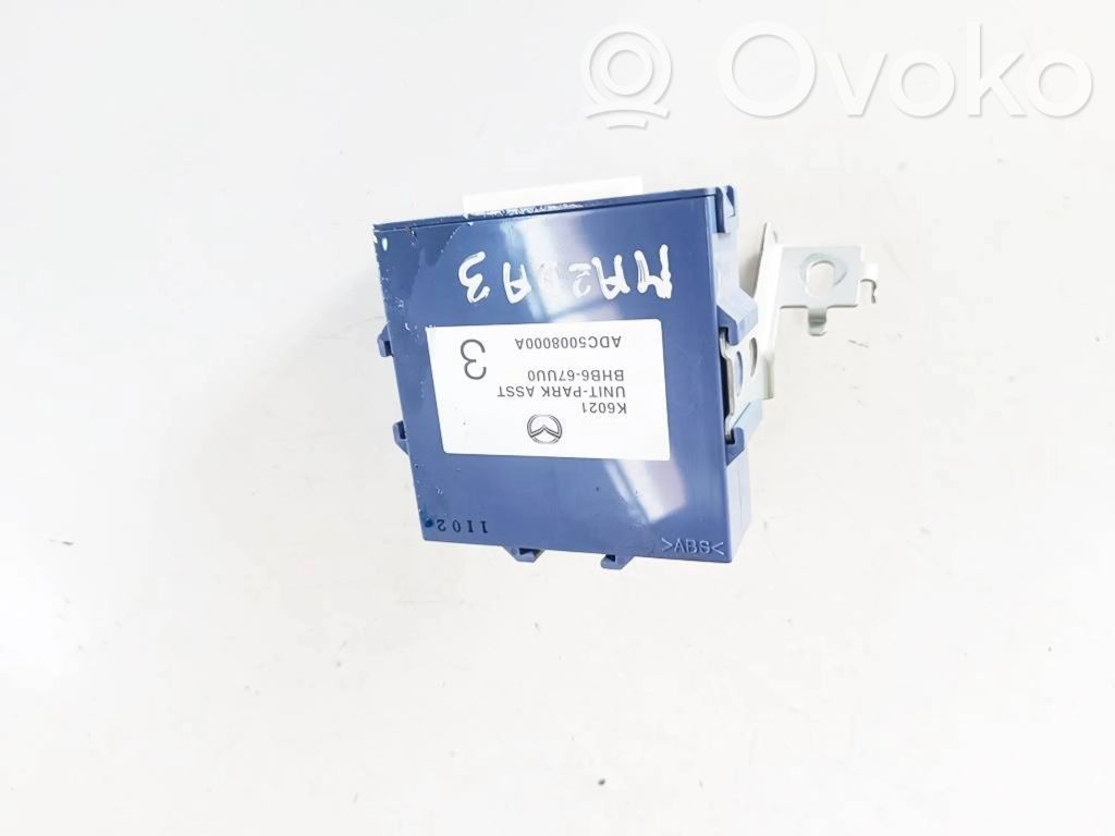 Mazda 3 II Door central lock control unit/module 
