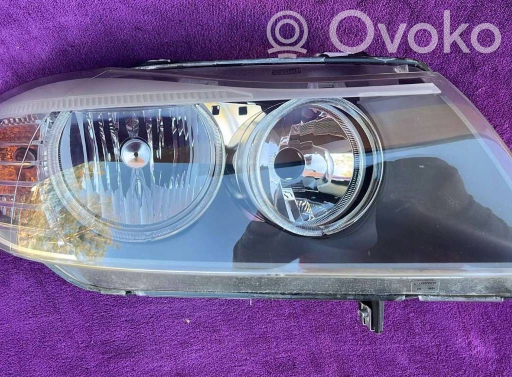 Headlight/headlamp   631172240248